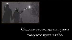 Атмосфера души. Темнота love 😻