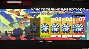 🇷🇺 ★Музыка и Игры★🐈 *Zenless Zone Zero* 🐍 |7e9|