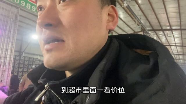 天气暖了，哈尔滨草莓批发价一天涨一块，是丹东产地少啦么？