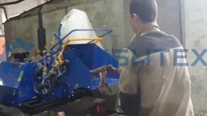 Измельчитель дерева DH-40 РУБИТЕХ