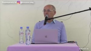 Торсунов О Г Энергия солнца, воздуха и земли