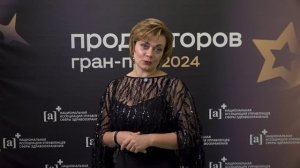 Зарипова Аделина о важности отзывов