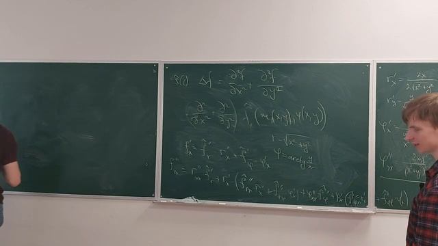 Матанализ Шилин И.С. Семинар БЦМТ-221 24.05.23 смотреть онлайн