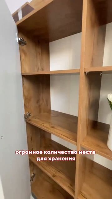Модульная гостиная Гамма