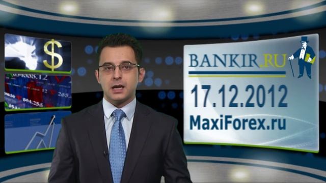 Daily-17.12.2012 смотреть онлайн