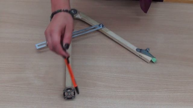 Как улучшить покупной циркуль для работы на классной доске смотреть онлайн