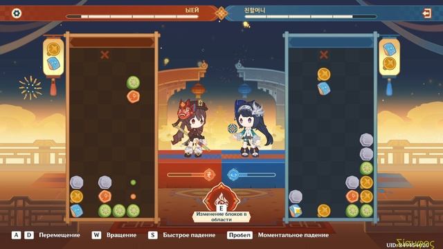 ТАЛИСМАНЫ ВЕСНЫ / ЗАБАВЫ ПРИ СВЕТЕ ЛАМП / ИВЕНТ / ГЕНШИН ИМПАКТ / Genshin Impact Оценили