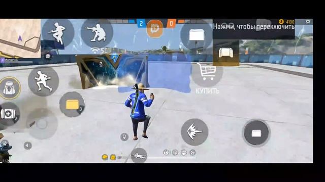 Вечерний стрим 😇 смотреть онлайн