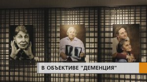 В Татарском драматическом театре имени Аяза Гилязова открылась трогательная фотовыставка.