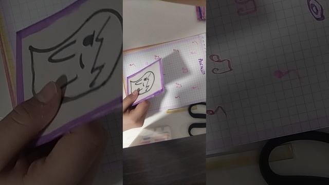 распаковка бумажных сюрпризов))💗💗❄️❄️