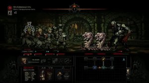 Darkest dungeon Бесформенная плоть (запись стрима)