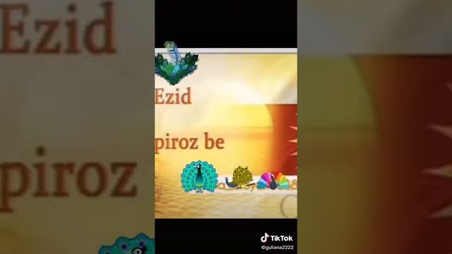 16 декабря 2021 г. смотреть онлайн