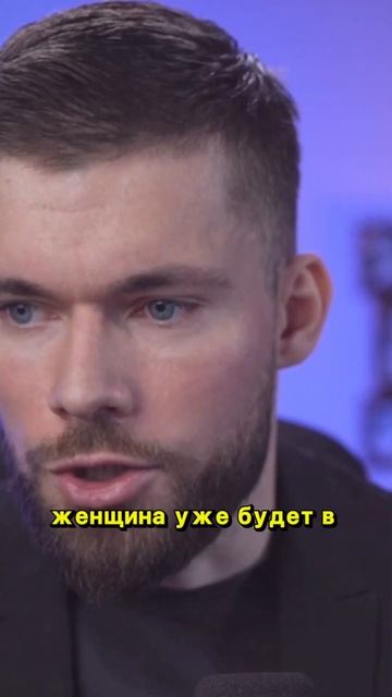 Женские манипуляции, проверки, провокации - #женскиеманипуляции #женскиепроверки #женскиепровокации