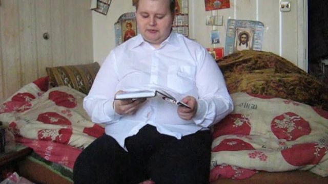 АСТАХОВ СЕРГИЙ смотреть онлайн