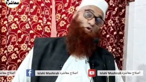 Mai Hajj Nahi Karunga 🤔Sheikh ul Hadees Hazrat Mufti Nazir Ahmad Qasmi SB DB