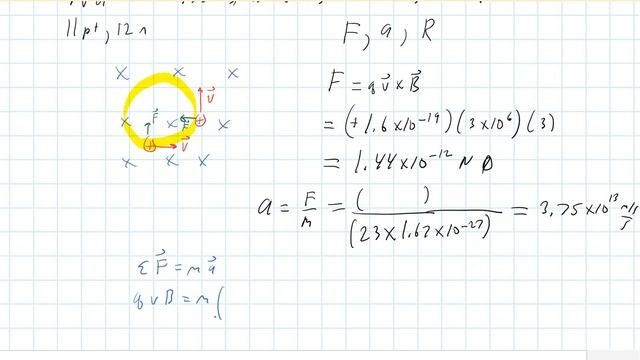 AP C Magnetic Forces Part 03 Lorentz Force Examples Particles смотреть онлайн