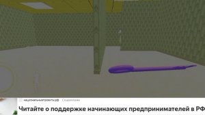 Бу испугался не бойся я друг закулисье