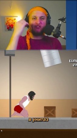 КоРтик о том как захватить мир ★ #shorts #roblox