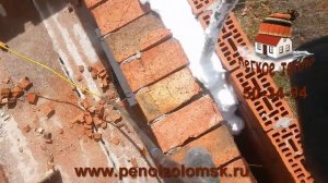 Пеноизол Омск! Легкое Тепло! Мифы о Пеноизоле!