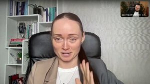 Как психологу работать с темой сложных отношений в паре?