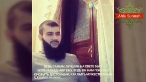 К1онах лаьцна хьехам (на чеченском)