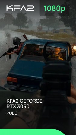 PUBG | KFA2 X GeForce RTX 3050 Black | 1080p (Full HD) разрешение