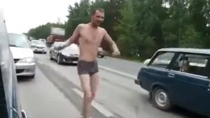 Пам пам американо