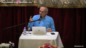 Торсунов О.Г. Как лечат ходьба, бег, пост и неподвижное положение тела