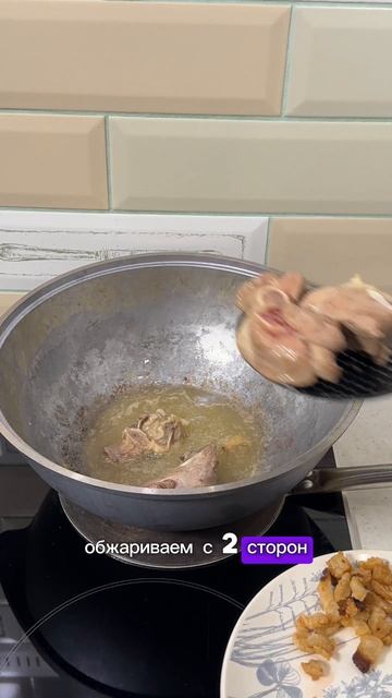 Ферганский плов