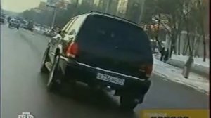 Главная дорога 2006.03.11.avi