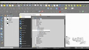 QGIS  ЗАГРУЗКА  РАСТРОВЫХ И ВЕКТОРНЫХ ДАННЫХ. БРАУЗЕР.QGIS ПРОГРАММАСЫНА РАСТР Ж/А ВЕКТОРДУ ЖҮКТӨӨ