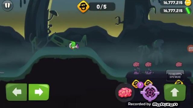 ZCATCH CATCH ЗОМБИ СМУЗИ С БРОНЕЙ смотреть онлайн