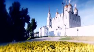 ВЛАДИМИРСКИЕ ПЕСНИ О ГЛАВНОМ-5Б: Владимирская Русь