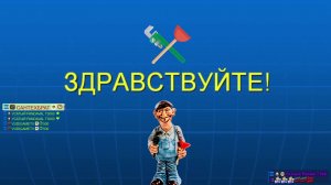 Видеоигры + музыка 70х, 80х, 90х (различные стили и направления, отечественная и зарубежная)