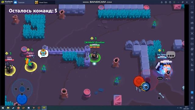 Бравл старс монтаж и музыка смотреть онлайн