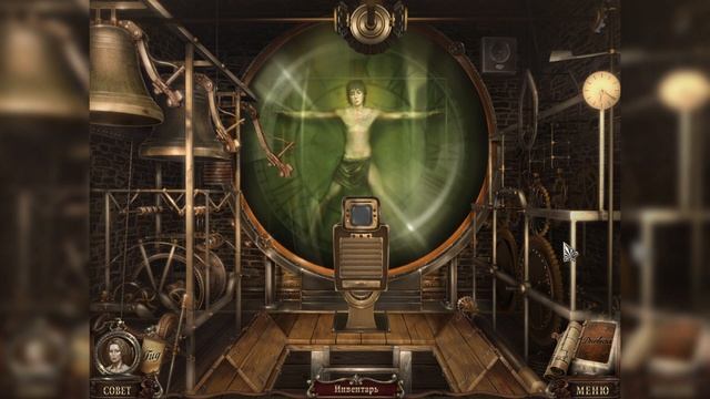 Край сознания: Синдром Дориана Грея/Brink of Consciousness: Dorian Gray Syndrome - # 2 смотреть онлайн