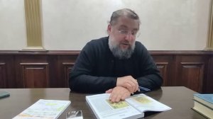 Беседа с батюшкой Борисом от 26 мая 2024 (полная версия)