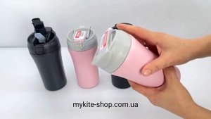 Термокружка з трубочкою Kite K22-457-02, 400 мл