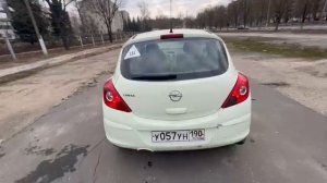 Мособлскупка / в продаже Опель корса