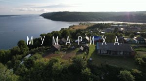 Dji drone - Марий Эл деревня Мумариха