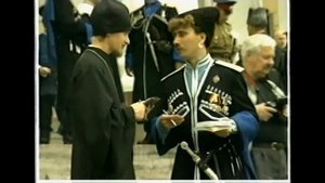 Пятый круг Союза Казаков России.  Часть 1.