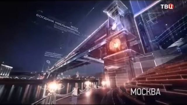 Переход на резервное вещание (ТВ Центр, 16.04.2014) смотреть онлайн