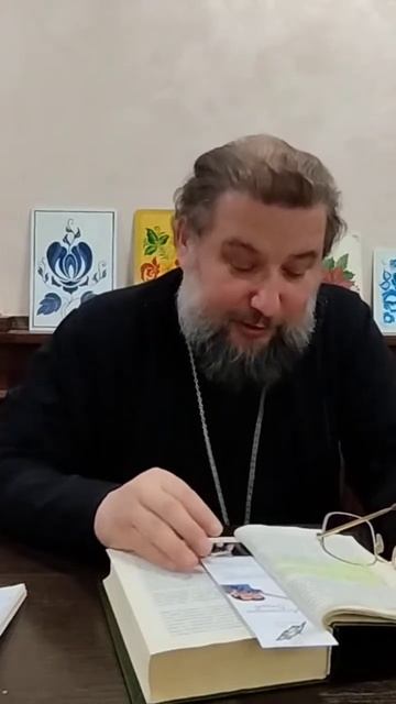 Как провести день без греха? #молитва #утренниемолитвы #грех #грехи #святость #православие #батюшка