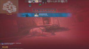 модер нарушает)