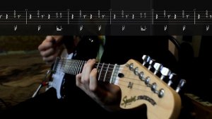 Валентин Стрыкало - Так Гріє (Guitar Cover + TAB) | Разбор на гитаре