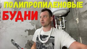 Бойлер в помощь к двухконтурному котлу