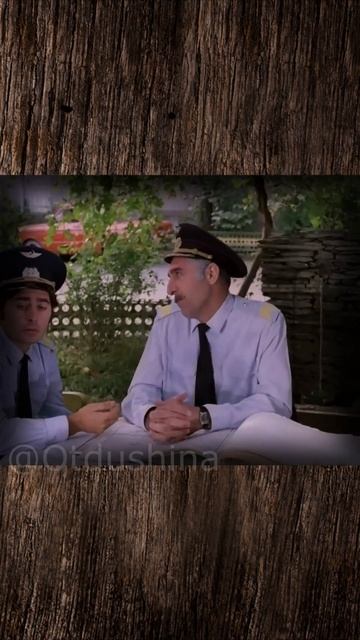 #Мимино #Вахтанг Кикабидзе #Фрунзик Мкртчян смотреть онлайн