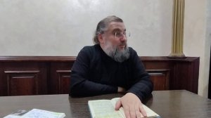 Беседа с отцом Борисом от 15 декабря 2024 (полная версия)