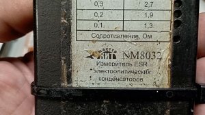 SAMSUNG LE-32B530 не включается ремонт
