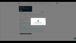 Цифровой фермер. Как продать семечку